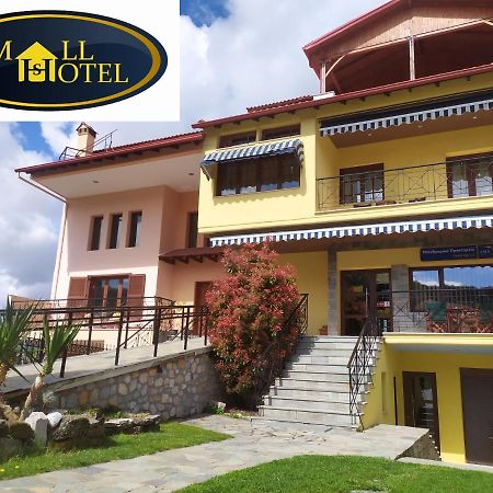 Smallhotel - Vevi Extérieur photo